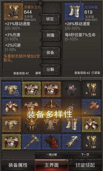 小猪佩奇的公主裙