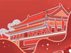 湖北实现村级快递服务网点全覆盖（经济聚焦）