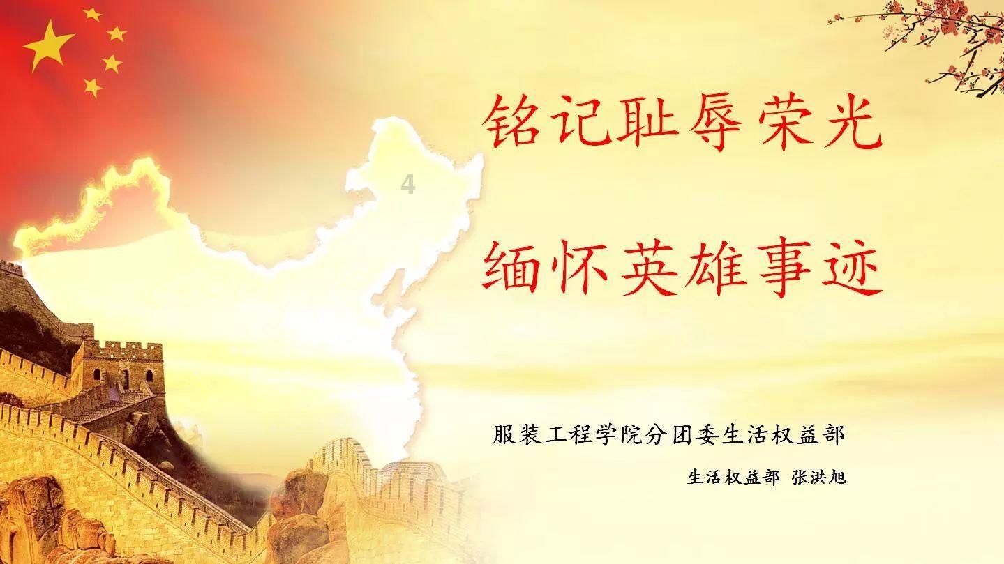 救援白色小猫